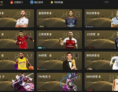 013 bet app 