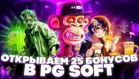 balance spaceman como jogar 