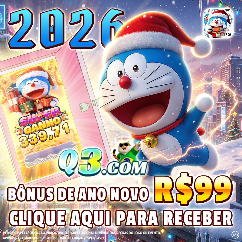 blaze monster machine brinquedo 
