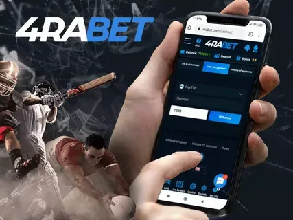 enxer 