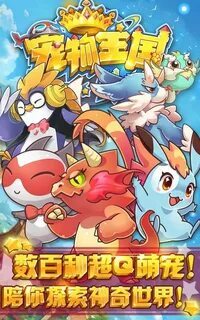 esportes da sorte dia 
