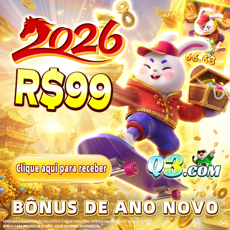 play game for online 