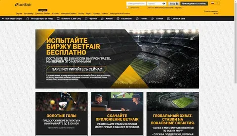 roleta sportingbet 