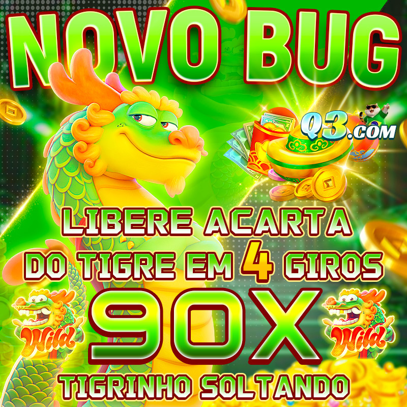 rua w vinte e um 