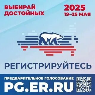 tptp bet 