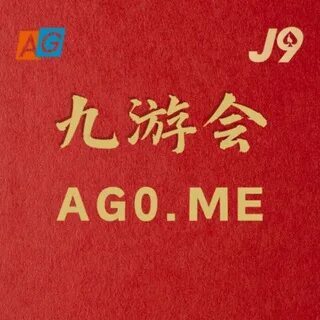 velho do raio 100 